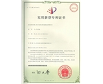 机车分离式快速挂接升降 平台